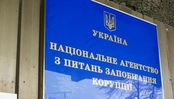 "Голос" звернувся до НАБУ і НАЗК щодо "гуманітарного" вантажу, який опинився в "Епіцентрі"