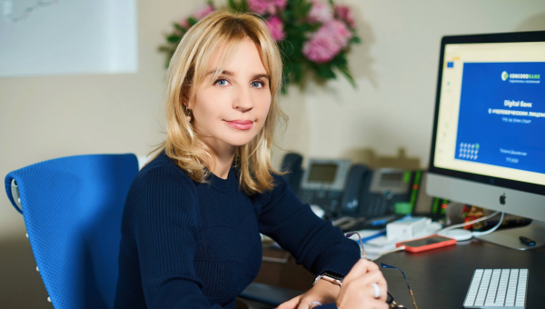 Елена Соседка